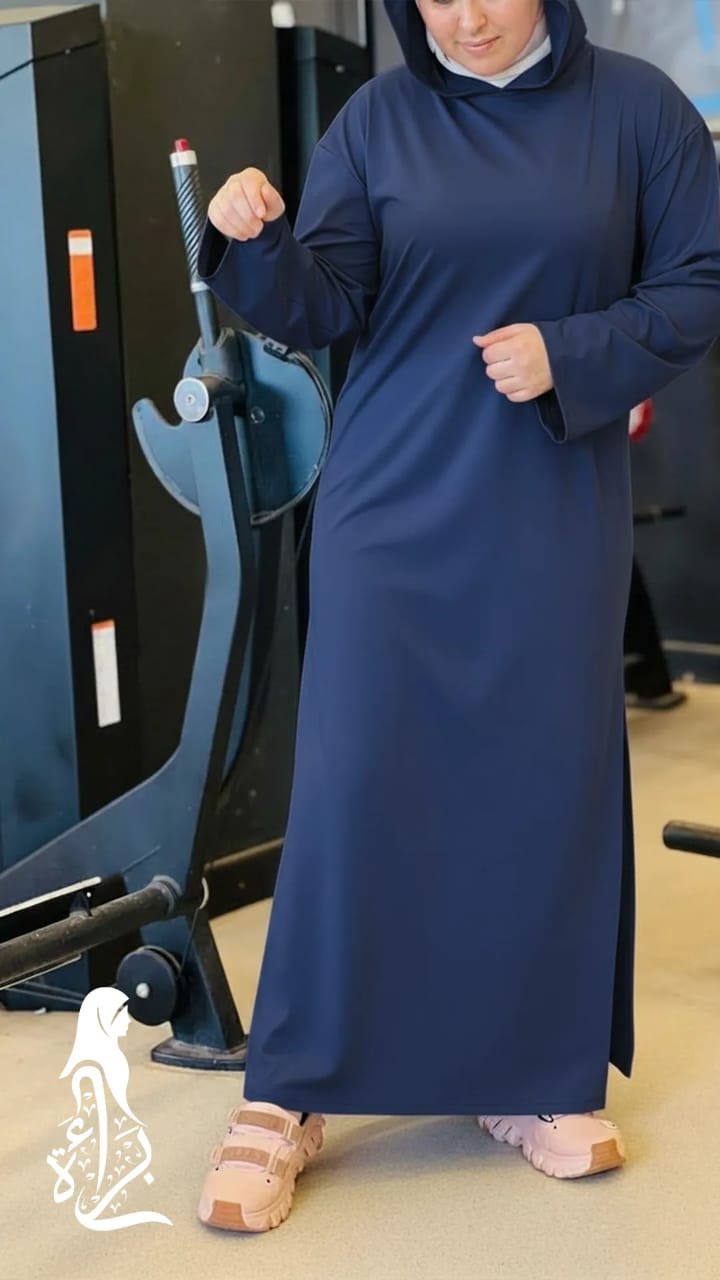 Tenue de Sport 2 Pièces