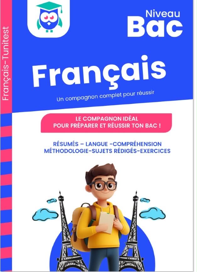 mission bac 